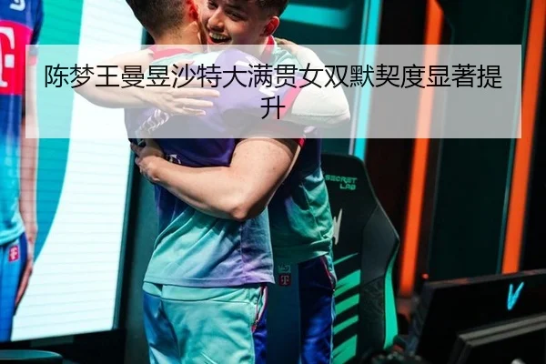 chen-meng-wang-man-yu-sha-te-da-man-guan-nv-shuang-mo-qi-du-xian-zhu-ti-sheng-3-779.jpg